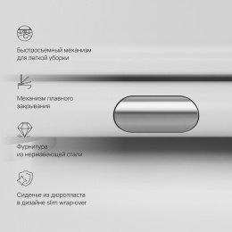 Унитаз подвесной Am.Pm Gem (C901701SC) белый