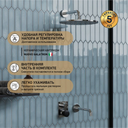 Фото Смеситель для ванны Paini Domus 18CR691PZ хром