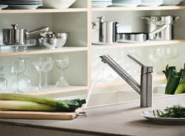 NOBILI Oz T2 OZ113/1T2SA Смеситель для кухни (сатин)