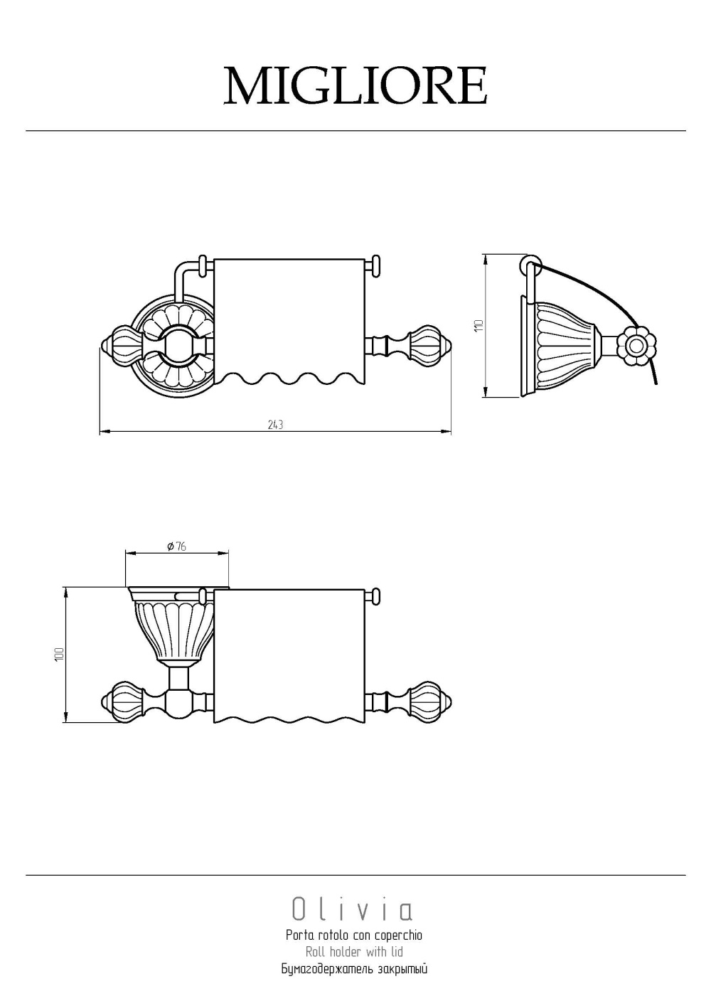 Фото Держатель туалетной бумаги Migliore Olivia (17481) хром, белый