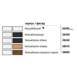 Нижний шкаф петли справа Keuco Elegance 31610383802
