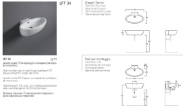 Simas LFT spazio LFT34bi Раковина овальная 73см