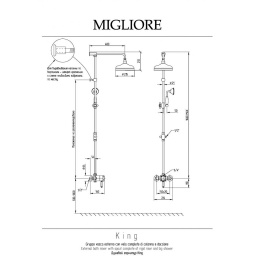 Душевой гарнитур Migliore King (31800) золото