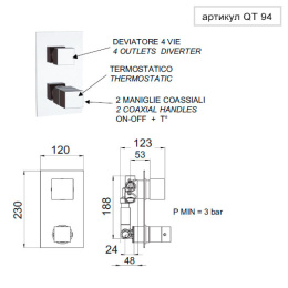 Termo смеситель Remer для душа встраив. RR QT94 4 вых.