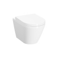 Подвесной унитаз VitrA Integra Round (Интегра Раунд) 7041B003-0075 безободковый Rim-ex (Рим-экс) бел