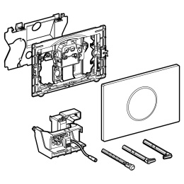 Привод бесконтактного смыва Geberit Sigma (115.907.SN.1) серый