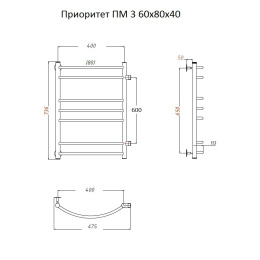 Полотенцесушитель Тругор  Приоритет ПМ 3 60*80*40 (ЛЦ2) (Приоритет3/ПМ608040)
