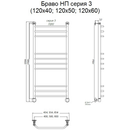 Полотенцесушитель Тругор  Браво НП 3 120*50 (ЛЦ4) (Браво3/нп12050)