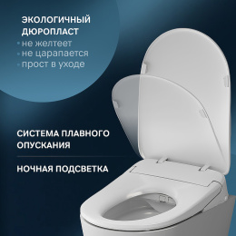 Унитаз подвесной Am.Pm Func (C8F1702SC) белый