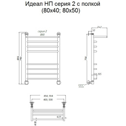 Полотенцесушитель Тругор  Идеал НП 2 П 80*40 (ЛЦ5) (Идеал2/нп8040 П)