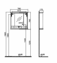 Зеркальный шкаф Vitra Valarte (62232) серый
