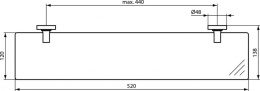 Полка 520 мм Ideal Standard IOM A9124XG