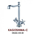 Смеситель для кухни Omoikiri Kagoshima-C (OKAG-CR-35) хром