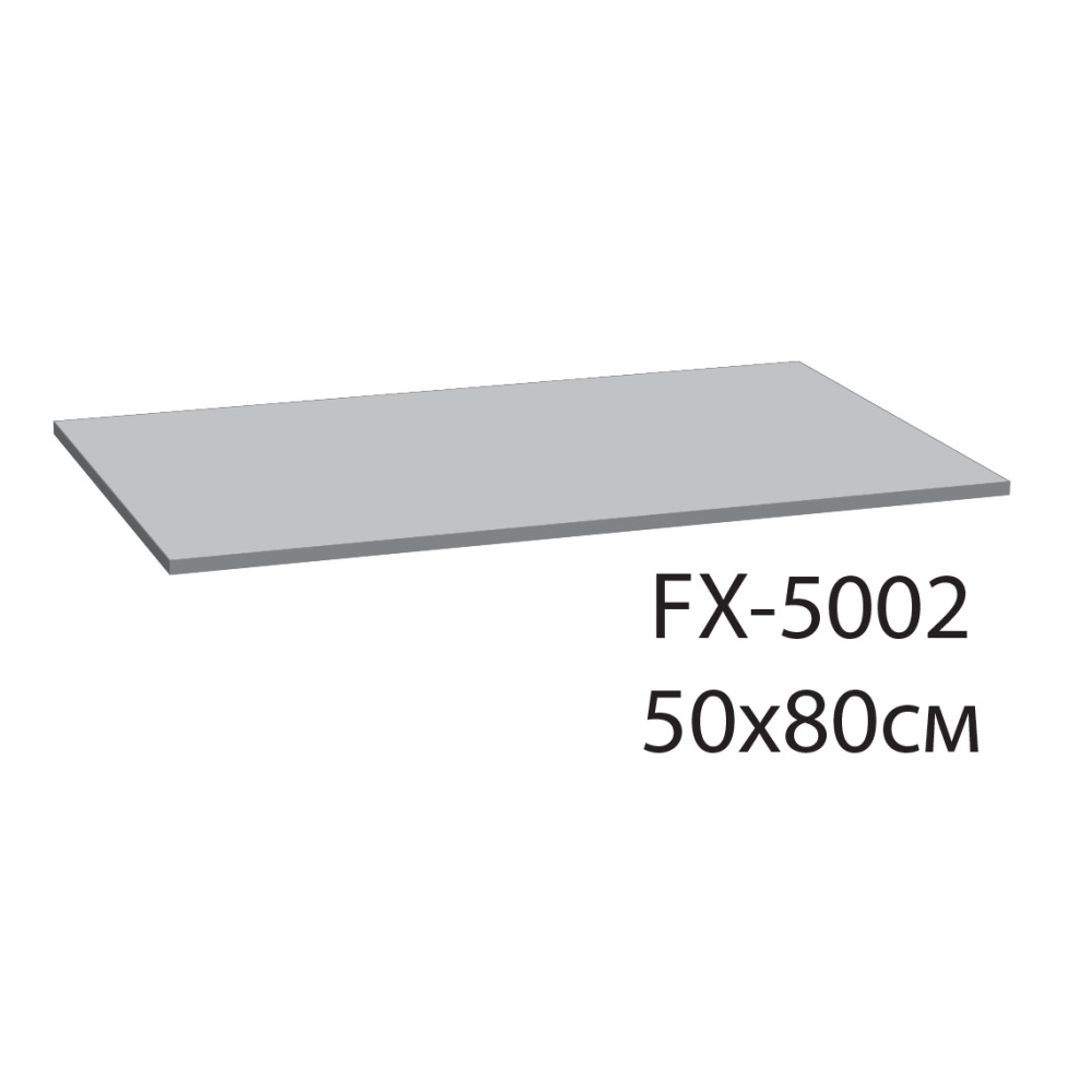 Коврик для ванной Fixsen Link  графит 50х80 см. (FX-5002V)