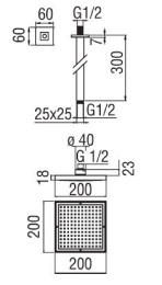 NOBILI AD138/66CR_AD139/17CCR Верхний душ с кронштейном (хром)