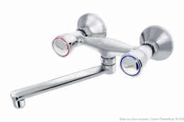 Смеситель для кухни БЕТА плоский излив Варион 1105172