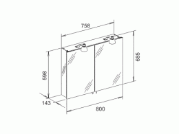 Зеркальный шкаф Keuco Royal 30 05602171301, алюминий