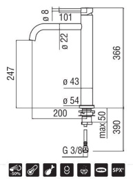 Смесители для кухни NOBILI Live LV00713IX Смеситель для кухни (матовая нержавеющая сталь)