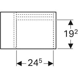 Шкафчик Geberit iCon 840137000, 37 см, с многофункциональным ящиком, цвет белый