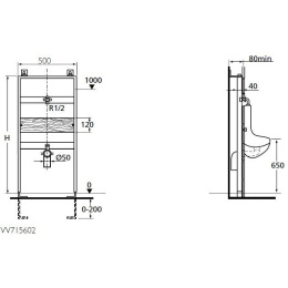 Инсталляция для писсуара Ideal Standard (VV715602)