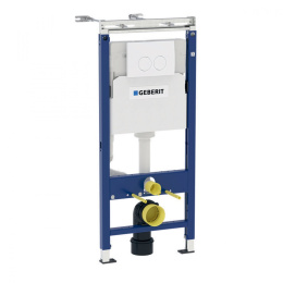 Geberit Delta 458.122.2U.1 Комплект инсталляция и унитаз подвесной стандартные, цвет унитаза: белый