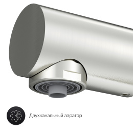 Смеситель для кухни Am.Pm Like (F8005711) сатин