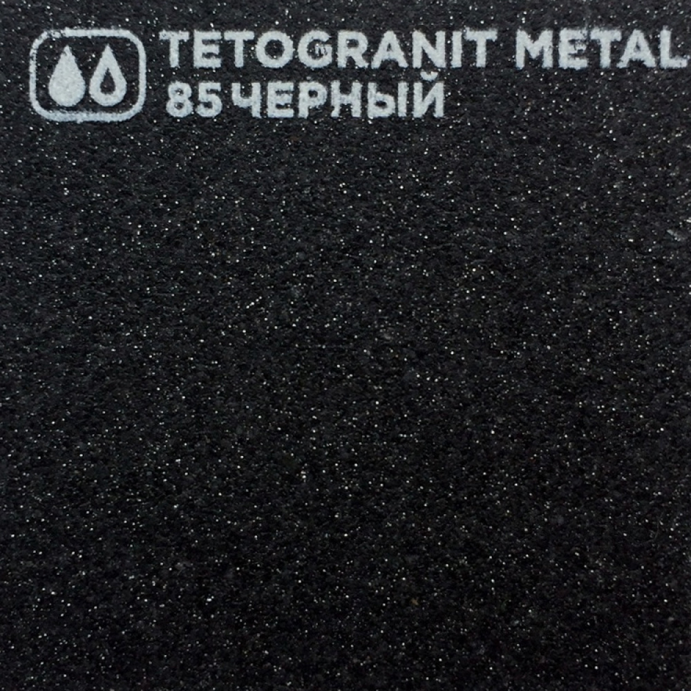Кухонная мойка Omoikiri Bosen 41-BL Tetogranit (4993141) черный