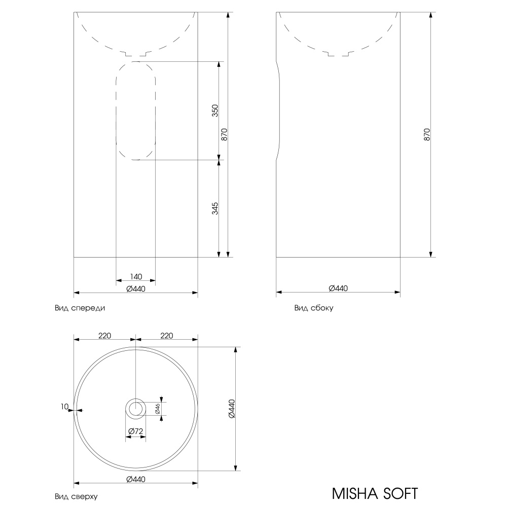 Раковина напольная Plumberia Selection (MISHA SOFT BO)