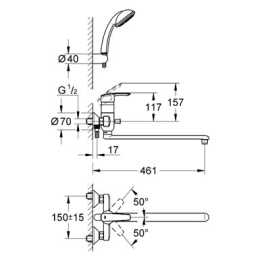 Смеситель для ванны Grohe Multiform 3270800A универсальный