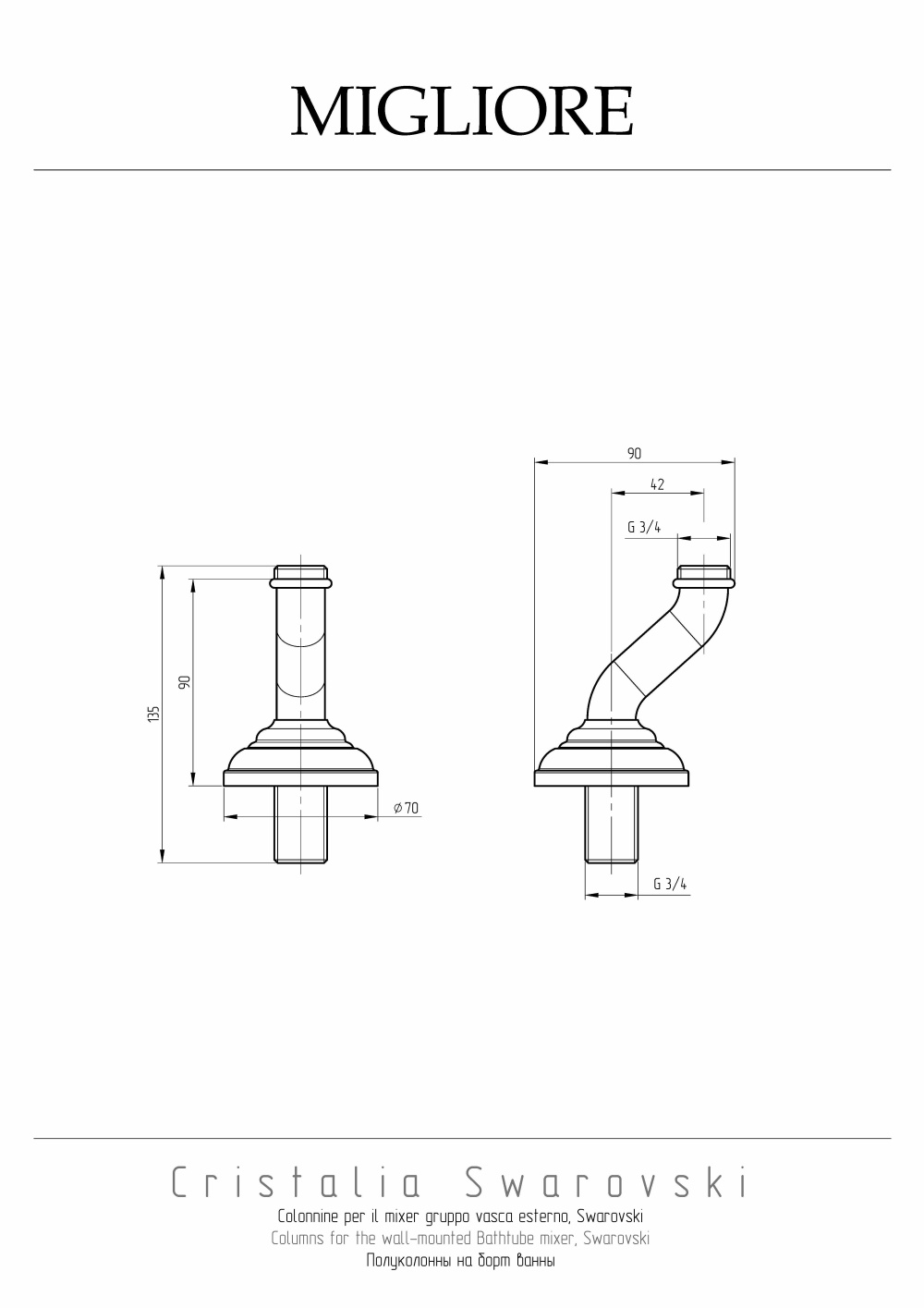 Фото Migliore Cristalia 18572 Полуколонны смесителя для ванны CRISTALIA, хром