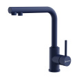 Смеситель для кухни Omoikiri Nakagawa (4994444) blue