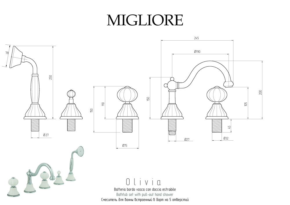 Фото Migliore Olivia 19005 Смеситель на борт ванны, на 5 отв, бел./хром