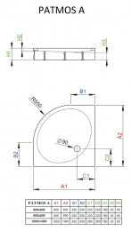 Акриловый поддон для душа Radaway Patmos A 80x80x16 белый 4S88155-03