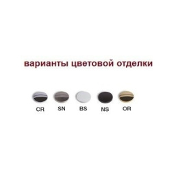 Излив для наполнения ванны F2223CR FIMA Carlo Frattini