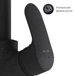 Смеситель для кухни Am.Pm Like (F8005022) черный