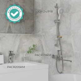 Фото Смеситель для раковины Paini Palermo PACR205KM хром