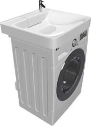 Marka One У71489 Раковина Laundry 600*600