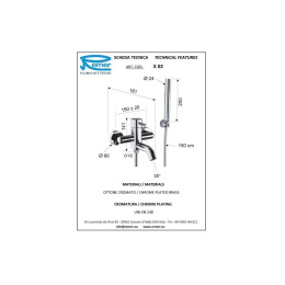 Смеситель для ванной Remer RR X02 BG