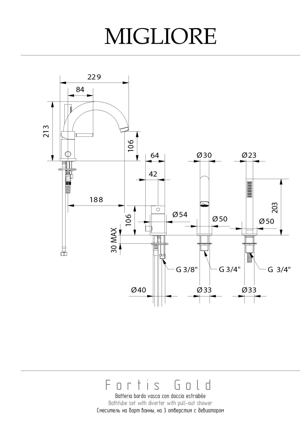 Фото Migliore Fortis Gold 27982 Смеситель на борт ванны, на 3 отв. с девиатором, золото