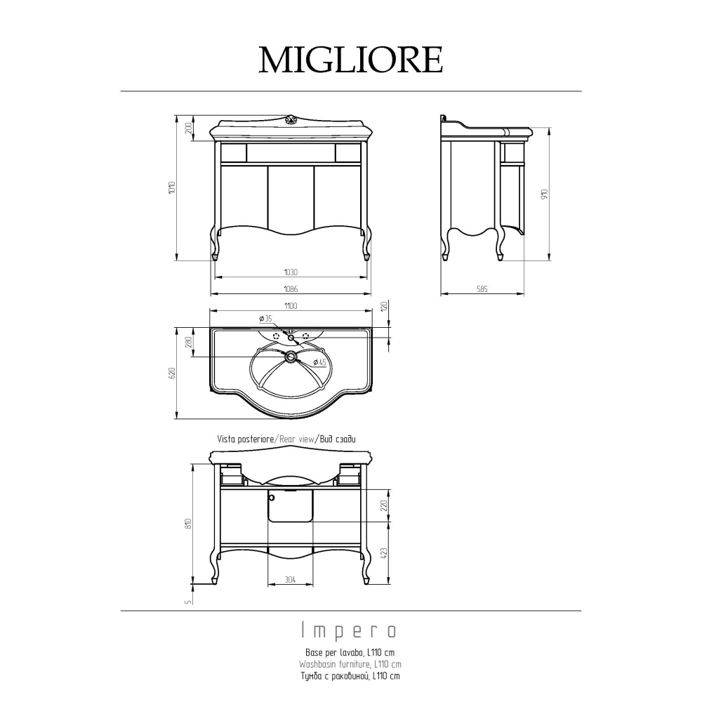 Migliore Impero 25957 База L110xH82xP57 см, NOCE