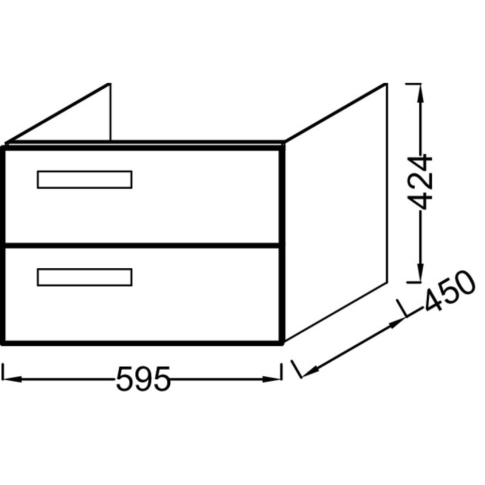 Тумба для раковины Jacob Delafon Rythmik EB1301 подвесная, 60 см