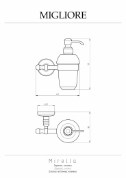 Фото Дозатор жидкого мыла Migliore Mirella 17234 керамика, хром