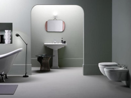 Унитаз GSI Classic 55 8712FR211 белый глянцевый