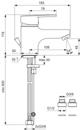 Смеситель Vidima СЕВА ФРЕШ (Seva Fresh) BA026AA для раковины