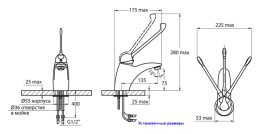 Фото Смеситель для раковины локтевой Варион 9340713