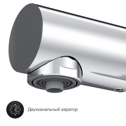 Смеситель для кухни Am.Pm Like (F8005700) хром