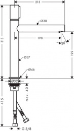 Смеситель для раковины Axor Uno 45013820 с кнопкой Select, шлифованный никель