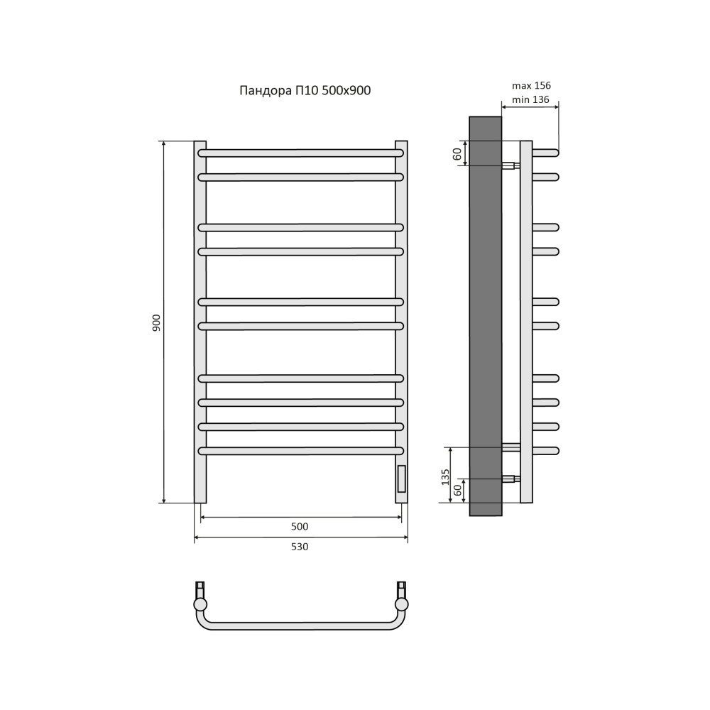 Полотенцесушитель электрический Aquatek Пандора (AQ EL RPC1090BL), цвет черный