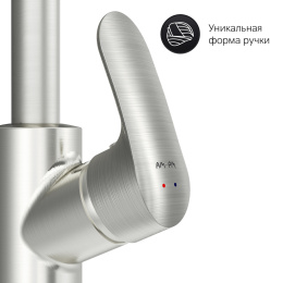 Смеситель для кухни Am.Pm Like (F8005711) сатин