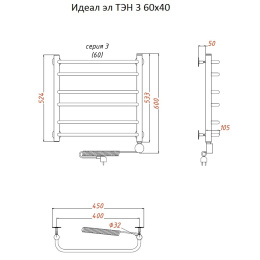 Полотенцесушитель Тругор  Идеал эл ТЭН 3 60*40 (ЛЦ5) (Идеал3/элТЭН6040)